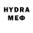 МДМА VHQ Evil Games