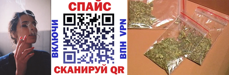 БУТИРАТ 99%  Купить где  Мариинск 