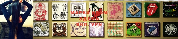 MDMA Premium VHQ Каменногорск