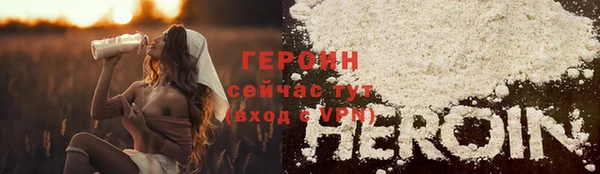 MDMA Premium VHQ Каменногорск