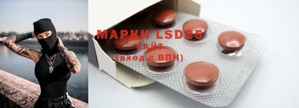 MDMA Premium VHQ Каменногорск