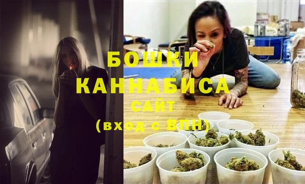 амфетамин Каменск-Шахтинский