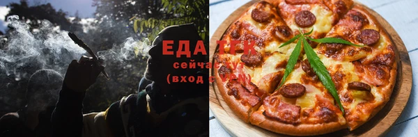 MDMA Premium VHQ Каменногорск