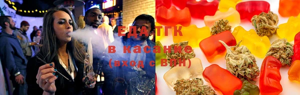 MDMA Premium VHQ Каменногорск