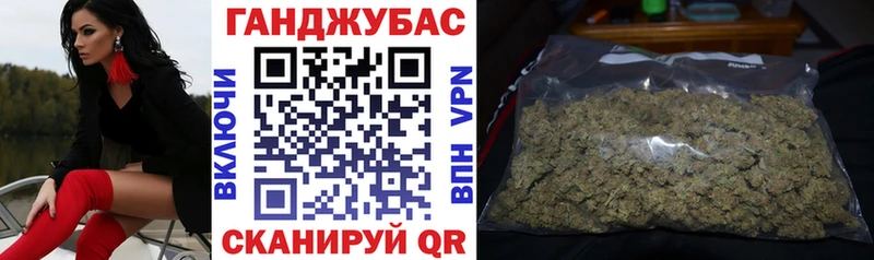 Купить закладки  Мариинск  Марихуана LSD WEED 